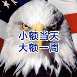 河源要账公司